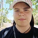 Знакомства: Яна, 23 года, Крымск
