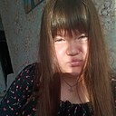Знакомства: Софааа, 18 лет, Новокузнецк