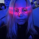 Знакомства: Светлана, 44 года, Москва