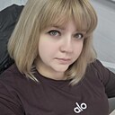 Знакомства: Полина, 33 года, Новосибирск