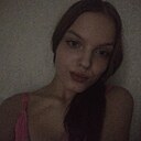 Знакомства: Анастасия, 20 лет, Новокузнецк