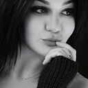 Знакомства: Алена, 29 лет, Гомель