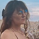 Знакомства: Мария, 33 года, Афипский
