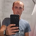 Знакомства: Макс, 29 лет, Бийск