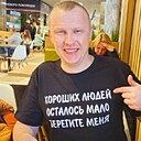 Знакомства: Aliksandr, 43 года, Витебск