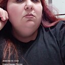 Знакомства: Наталья, 46 лет, Новокузнецк