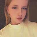 Знакомства: Алина, 18 лет, Мир
