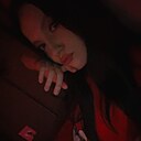 Знакомства: Полина, 28 лет, Уфа