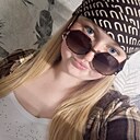 Знакомства: Мария, 28 лет, Иркутск