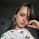 Знакомства: Карина, 24 года, Липецк