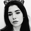 Знакомства: Юлия, 24 года, Краснодар