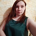 Знакомства: Валерия, 28 лет, Новосибирск