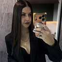 Знакомства: Юлия, 30 лет, Брянск