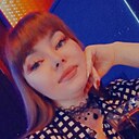 Знакомства: Анастасия, 28 лет, Воронеж