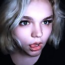 Знакомства: Наталья, 20 лет, Ржев