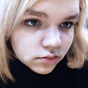Знакомства: Наталья, 20 лет, Ржев