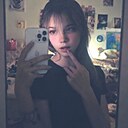 Знакомства: Алиса, 19 лет, Евпатория
