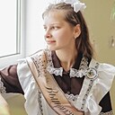 Знакомства: Карина, 18 лет, Обоянь