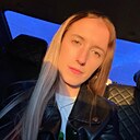 Знакомства: Евгения, 29 лет, Петушки