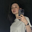 Знакомства: Лиля, 40 лет, Казань