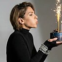 Знакомства: Анна, 41 год, Руза