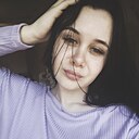 Знакомства: Алёна, 19 лет, Новокузнецк