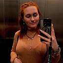 Знакомства: Александра, 28 лет, Москва