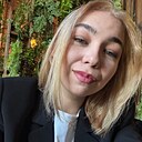 Знакомства: Александра, 24 года, Екатеринбург