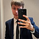 Знакомства: Александр, 18 лет, Донецк