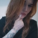 Знакомства: Полина, 26 лет, Днепр