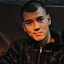 Знакомства: Дмитрий, 22 года, Нерчинск