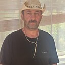 Знакомства: Мага, 49 лет, Колпашево