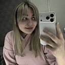 Знакомства: Калерия, 23 года, Владикавказ