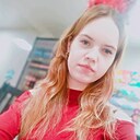 Знакомства: Светлана, 22 года, Набережные Челны