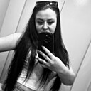 Знакомства: Ксения, 36 лет, Новоалтайск