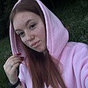 Знакомства: Лиза, 18 лет, Ижевск