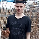 Знакомства: Егор, 18 лет, Архангельск