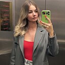 Знакомства: Алина, 30 лет, Москва