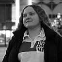 Знакомства: Алина, 20 лет, Краснодар