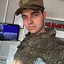 Знакомства: Арсен, 19 лет, Донецк