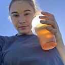 Знакомства: Ульяночка, 25 лет, Куйбышев