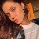 Знакомства: Екатерина, 30 лет, Москва