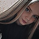 Знакомства: Анфиса, 18 лет, Иркутск