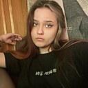 Знакомства: Аля, 21 год, Санкт-Петербург