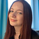 Знакомства: Алиса, 21 год, Красноярск