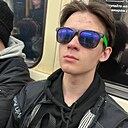 Знакомства: Дима, 19 лет, Калининград