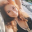 Знакомства: Марина, 39 лет, Ростов-на-Дону