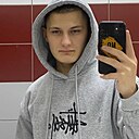 Знакомства: Иван, 19 лет, Бийск