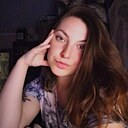 Знакомства: Алёна, 26 лет, Санкт-Петербург