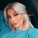 Знакомства: Юлия, 32 года, Ессентуки